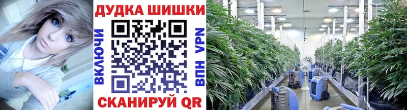 Хочу наркоту Скопин А ПВП  ГЕРОИН  Меф  ГАШИШ  Бошки Шишки  АМФ 