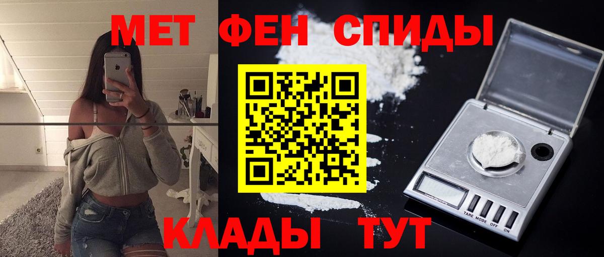 Бошки Шишки  Скопин  МДМА  Вход с VPN  ГАШИШ  ГАШИШ  Меф МЯУ МЯУ   Кокаин 