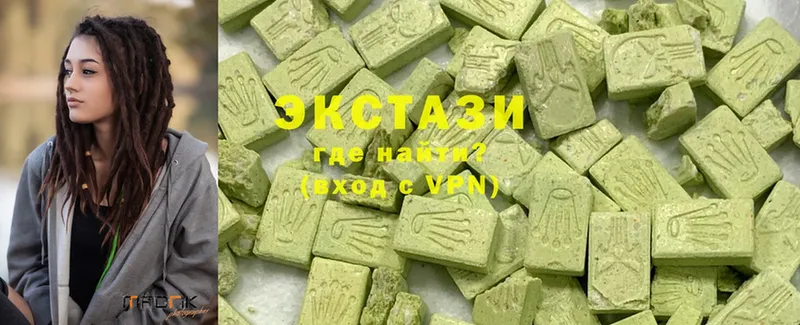 наркошоп  Скопин  Ecstasy louis Vuitton 