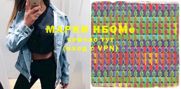 кокс Пересвет