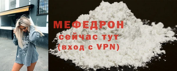 mdpv Переславль-Залесский