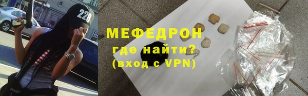 тгк Остров