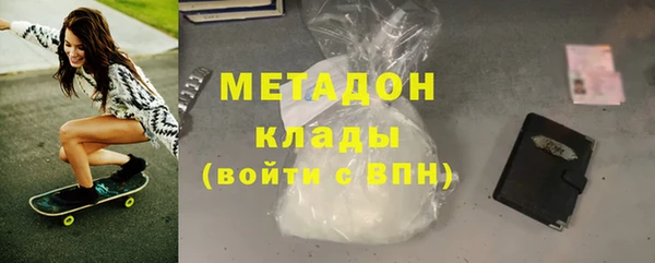 mdpv Переславль-Залесский
