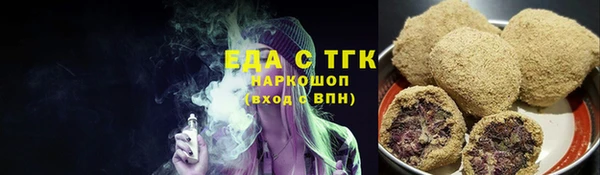 тгк Остров