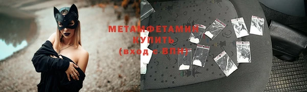 тгк Остров