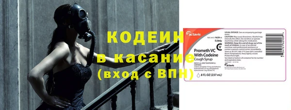 mdpv Переславль-Залесский