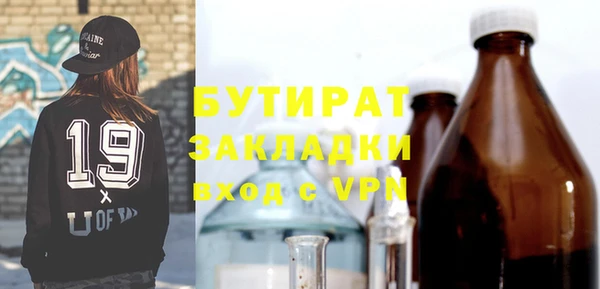 кокс Пересвет