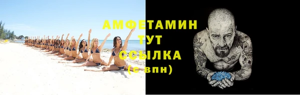 прущие крисы Долгопрудный
