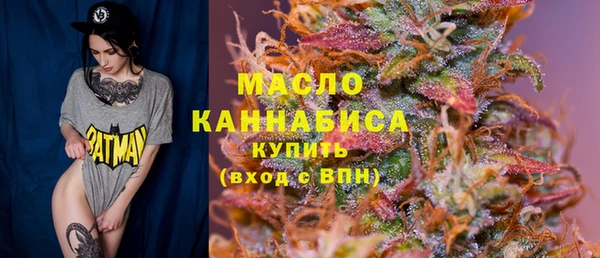 тгк Остров