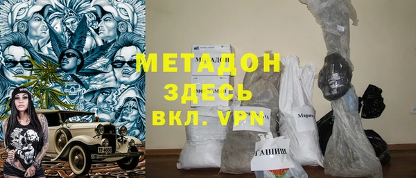 тгк Остров
