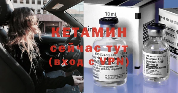 кокс Пересвет