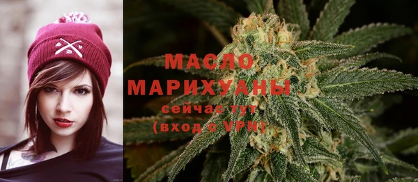 кокс Пересвет