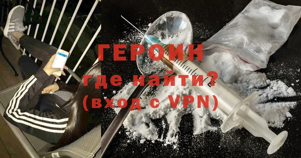 кокс Пересвет