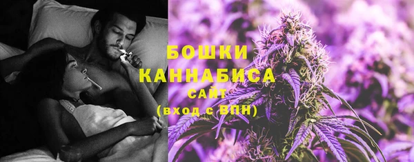 тгк Остров