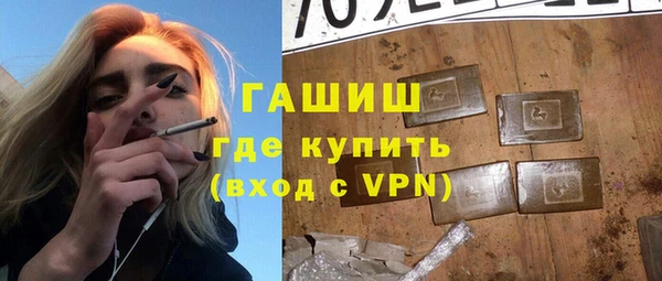 mdpv Переславль-Залесский