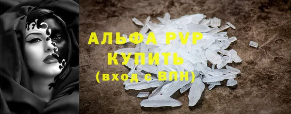 mdpv Переславль-Залесский