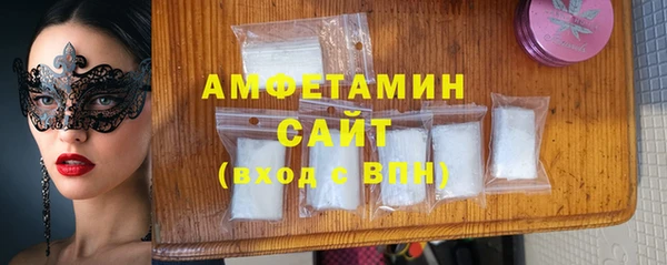 кокс Пересвет