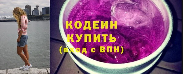 тгк Остров