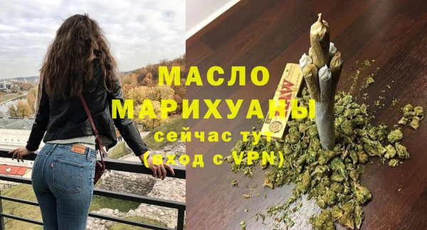 тгк Остров