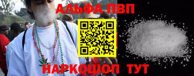 ECSTASY Волжск