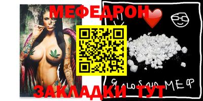 jwh Абакан