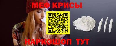 наркотики Абинск