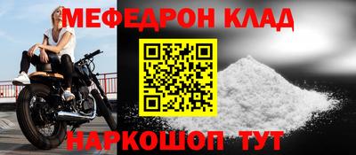 ECSTASY Волжск