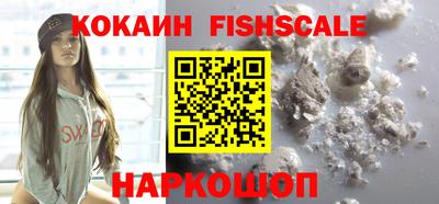 jwh Абакан