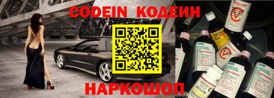 мефедрон мука Волгодонск