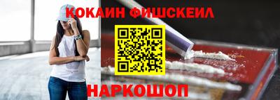 ECSTASY Волжск