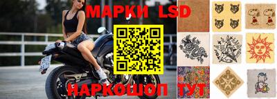 наркотики Абинск