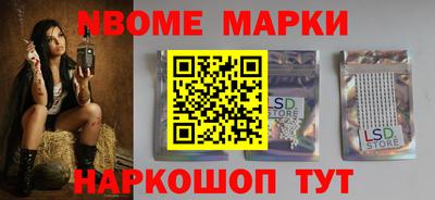 ECSTASY Волжск