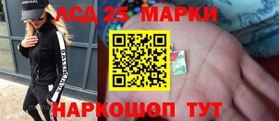 ECSTASY Волжск