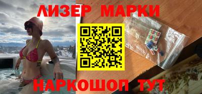 ECSTASY Волжск