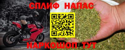 jwh Абакан
