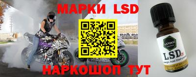 jwh Абакан