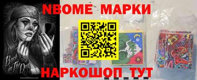 ECSTASY Волжск