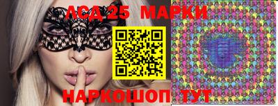 мефедрон мука Волгодонск