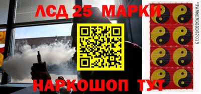 ECSTASY Волжск