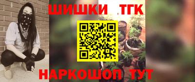 скорость Волжский