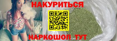 jwh Абакан