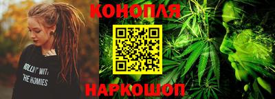 мефедрон мука Волгодонск