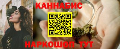 jwh Абакан
