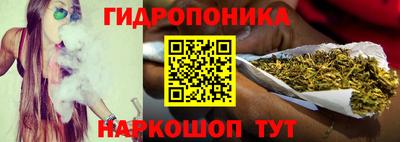 наркотики Абинск