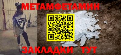 ECSTASY Волжск