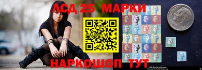 мефедрон мука Волгодонск