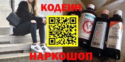 jwh Абакан