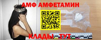 наркотики Абинск