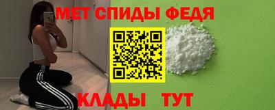 наркотики Абинск