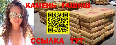 ECSTASY Волжск